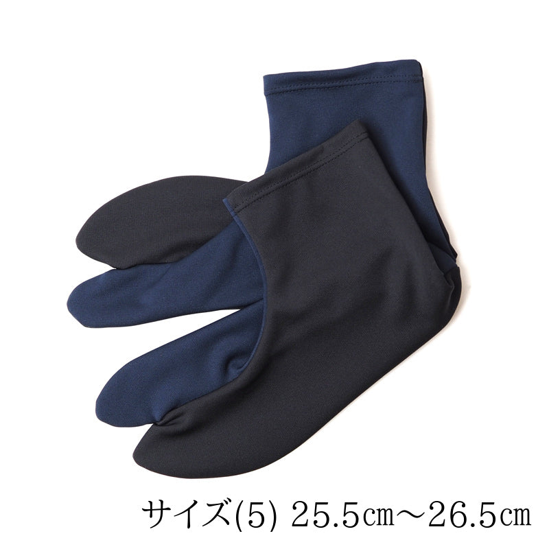 【Kimono-Factory-nono】ストレッチ足袋 dual【紺×黒】 6サイズ（男女兼用）