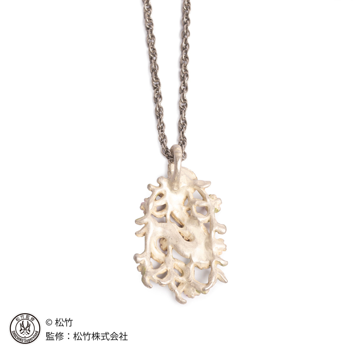 【松竹】京鹿子娘道成寺ネックレス -Dojoji- #歌舞伎