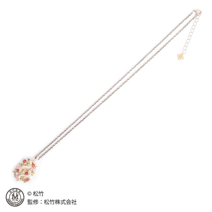 【松竹】京鹿子娘道成寺ネックレス -Dojoji- #歌舞伎