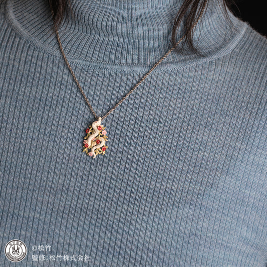 【松竹】京鹿子娘道成寺ネックレス -Dojoji- #歌舞伎