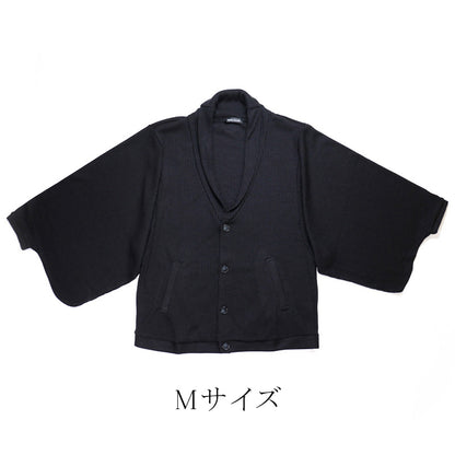 【Kimono-Factory-nono】ニットカーディガン Earl「アール」ブラック #男女兼用/ユニセックス