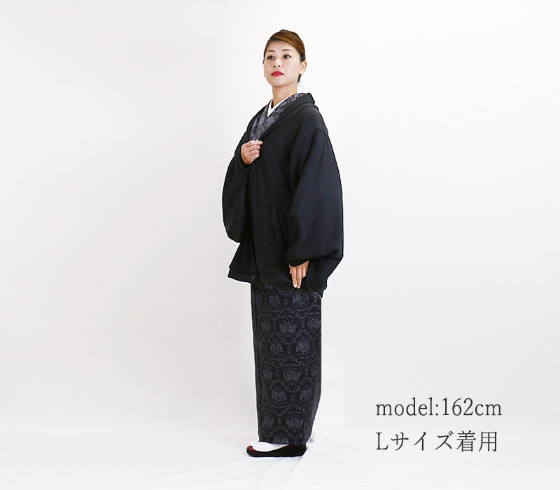 【Kimono-Factory-nono】ニットカーディガン Earl「アール」ブラック #男女兼用/ユニセックス