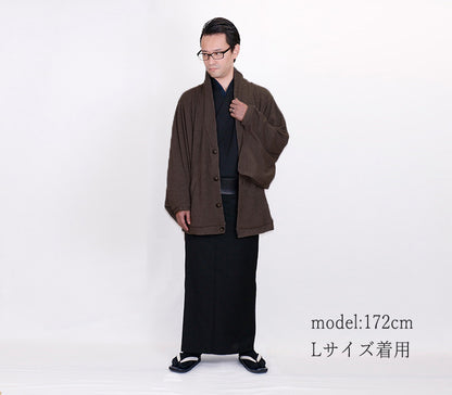 【Kimono-Factory-nono】ニットカーディガン Earl「アール」ブラウン #男女兼用/ユニセックス