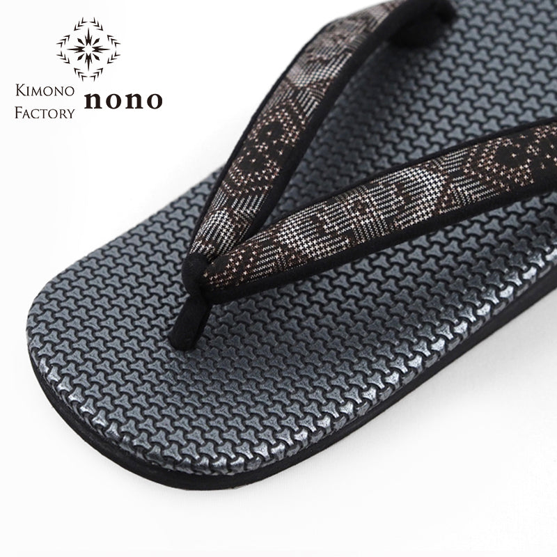 【Kimono-Factory-nono】男物本場大島紬カフェ草履 菱屋カレンブロッソ ZETTA 毘沙門亀甲/メタリックシルバー F-8 #紳士/メンズ