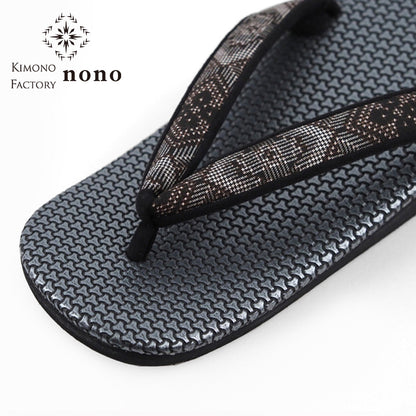 【Kimono-Factory-nono】男物本場大島紬カフェ草履 菱屋カレンブロッソ ZETTA 毘沙門亀甲/メタリックシルバー F-8 #紳士/メンズ