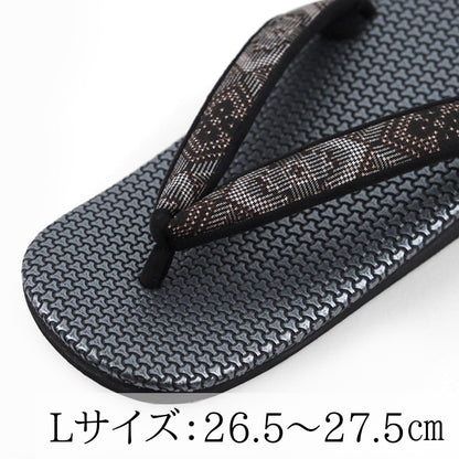 【Kimono-Factory-nono】男物本場大島紬カフェ草履 菱屋カレンブロッソ ZETTA 毘沙門亀甲/メタリックシルバー F-8 #紳士/メンズ
