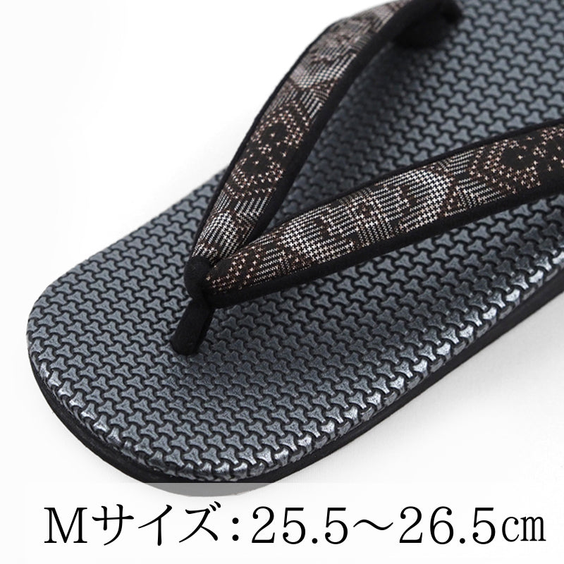 【Kimono-Factory-nono】男物本場大島紬カフェ草履 菱屋カレンブロッソ ZETTA 毘沙門亀甲/メタリックシルバー F-8 #紳士/メンズ