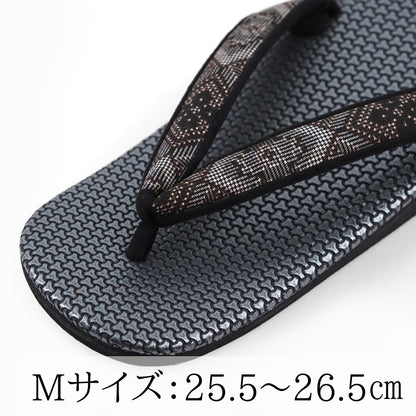 【Kimono-Factory-nono】男物本場大島紬カフェ草履 菱屋カレンブロッソ ZETTA 毘沙門亀甲/メタリックシルバー F-8 #紳士/メンズ