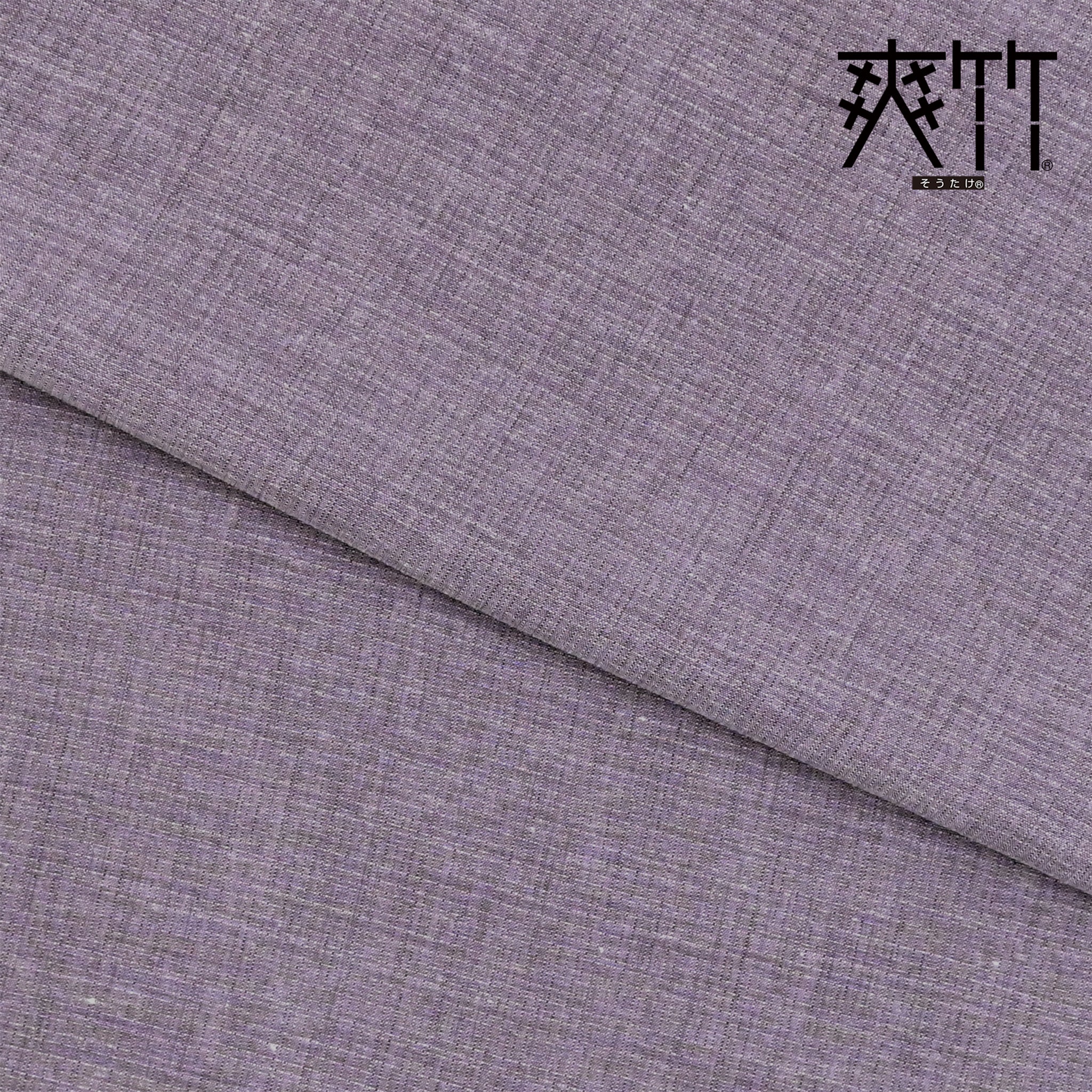 東レ爽竹】スリーシーズン 長襦袢 紅梅(小格子) 無地 (K)古代紫