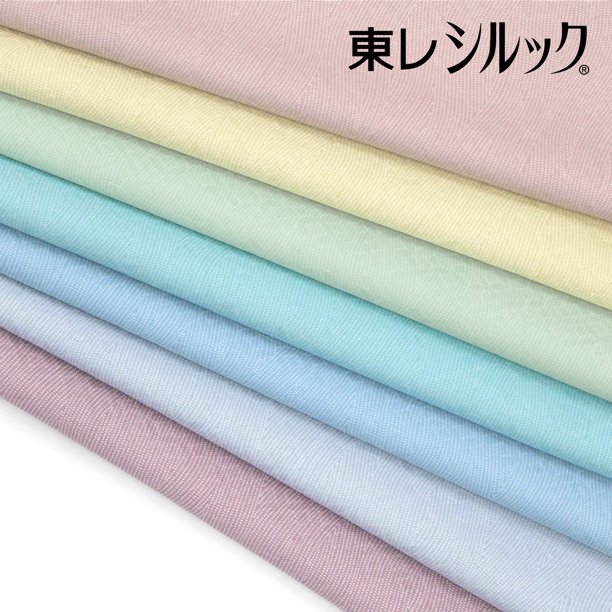 お祝い – KAERUWA