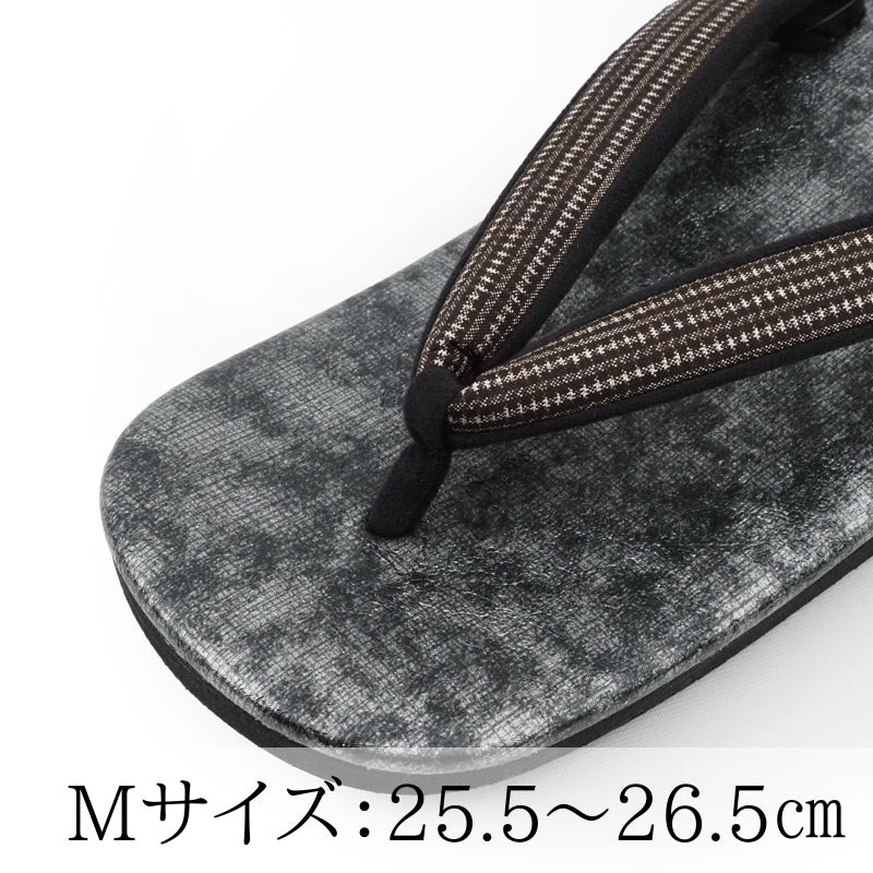 【Kimono-Factory-nono】男物本場大島紬カフェ草履 菱屋カレンブロッソ ZETTA 銀霞 G-25 #紳士/メンズ