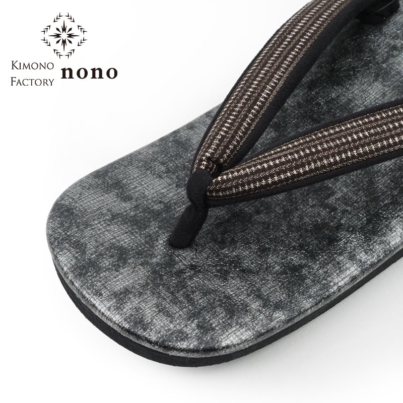 【Kimono-Factory-nono】男物本場大島紬カフェ草履 菱屋カレンブロッソ ZETTA 銀霞 G-25 #紳士/メンズ