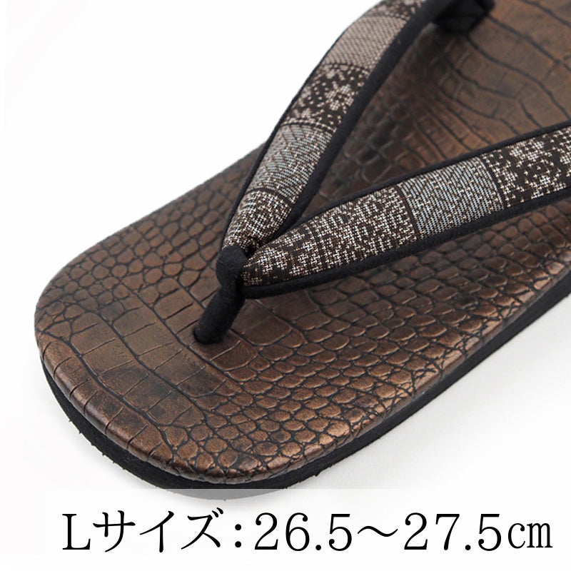 【Kimono-Factory-nono】男物本場大島紬カフェ草履 菱屋カレンブロッソ ZETTA クロコ/メタリックブロンズ G-30 #紳士/メンズ