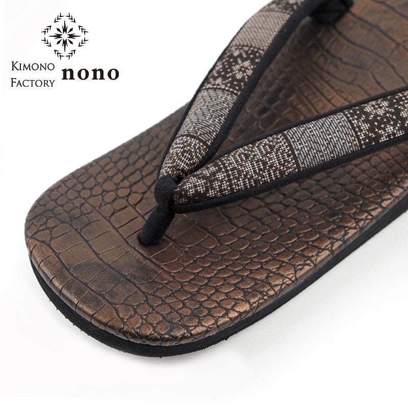 【Kimono-Factory-nono】男物本場大島紬カフェ草履 菱屋カレンブロッソ ZETTA クロコ/メタリックブロンズ G-30 #紳士/メンズ