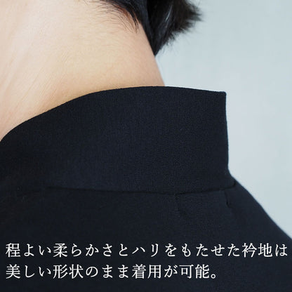 【Kimono-Factory-nono】男性用襦袢衿７分袖Tシャツ　Listo7　6カラー×3サイズ #紳士用/メンズ