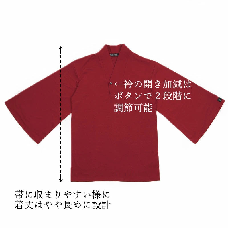 【Kimono-Factory-nono】男性用襦袢衿７分袖Tシャツ　Listo7　6カラー×3サイズ #紳士用/メンズ