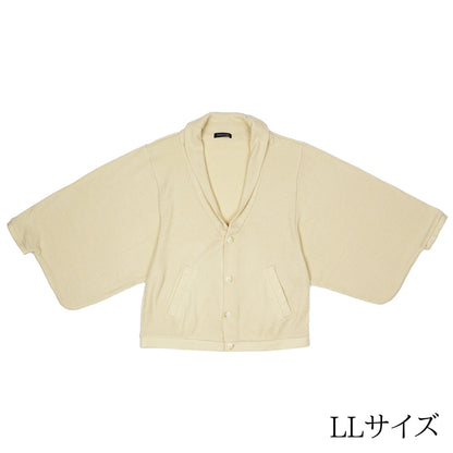 【Kimono-Factory-nono】ニットカーディガン Earl「アール」アイボリー #男女兼用/ユニセックス