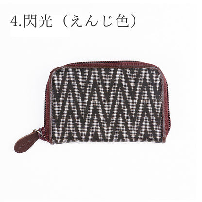 【Kimono-Factory-nono】大島紬のじゃばらカードケース 8タイプ