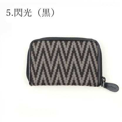 【Kimono-Factory-nono】大島紬のじゃばらカードケース 8タイプ