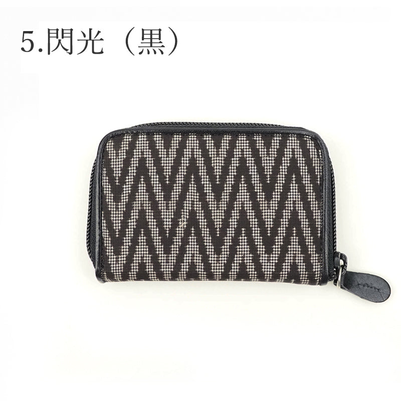 【Kimono-Factory-nono】大島紬のじゃばらカードケース 8タイプ