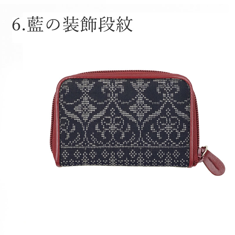 【Kimono-Factory-nono】大島紬のじゃばらカードケース 8タイプ