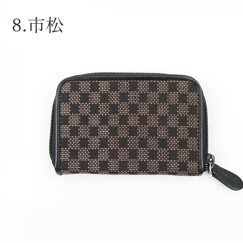 【Kimono-Factory-nono】大島紬のじゃばらカードケース 8タイプ