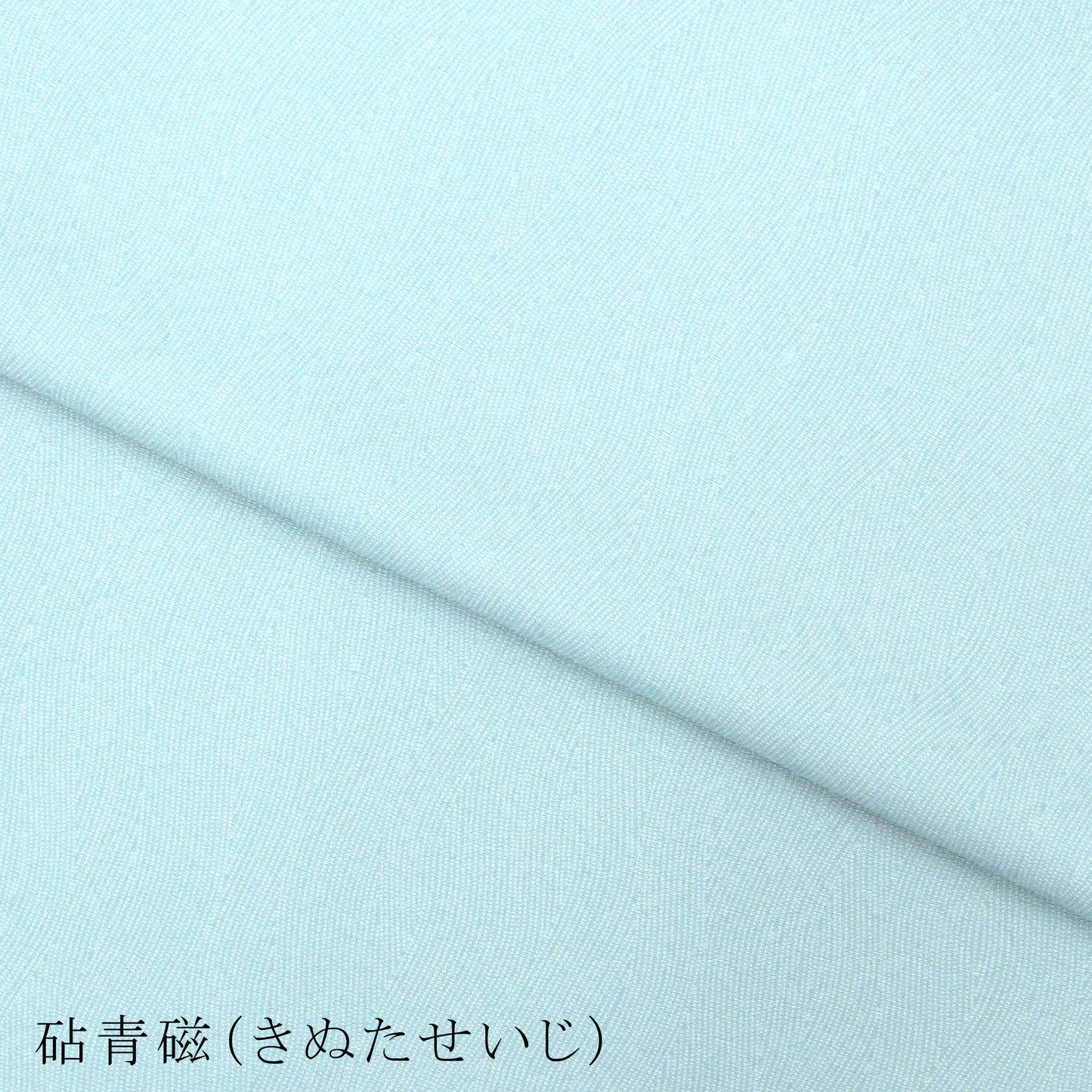 東レシルック 奏美　江戸小紋「フランス縞小紋」　【袷・単衣用】