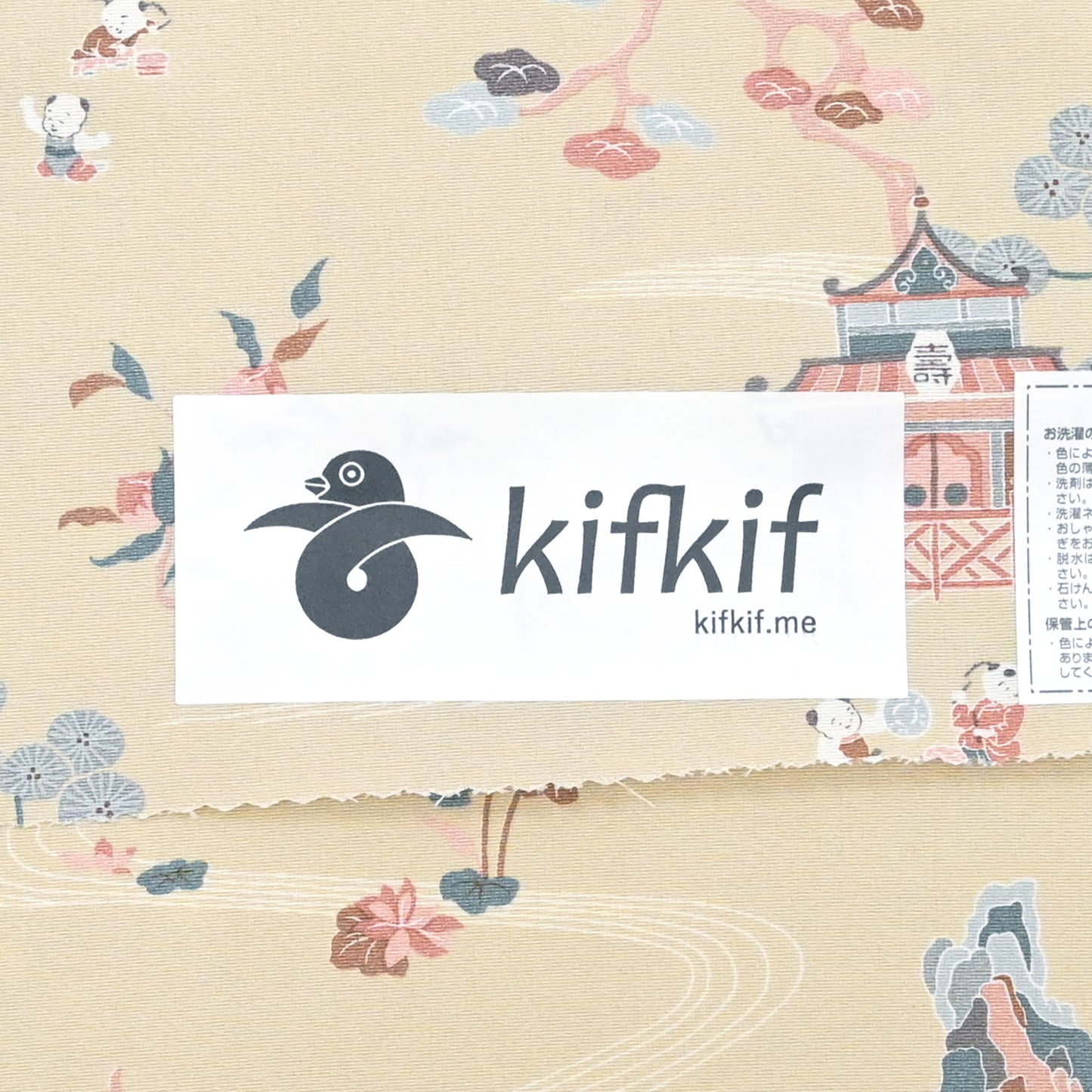 東レシルック 小紋 ～kifkif～「古都」 白橡 【袷・単衣用】