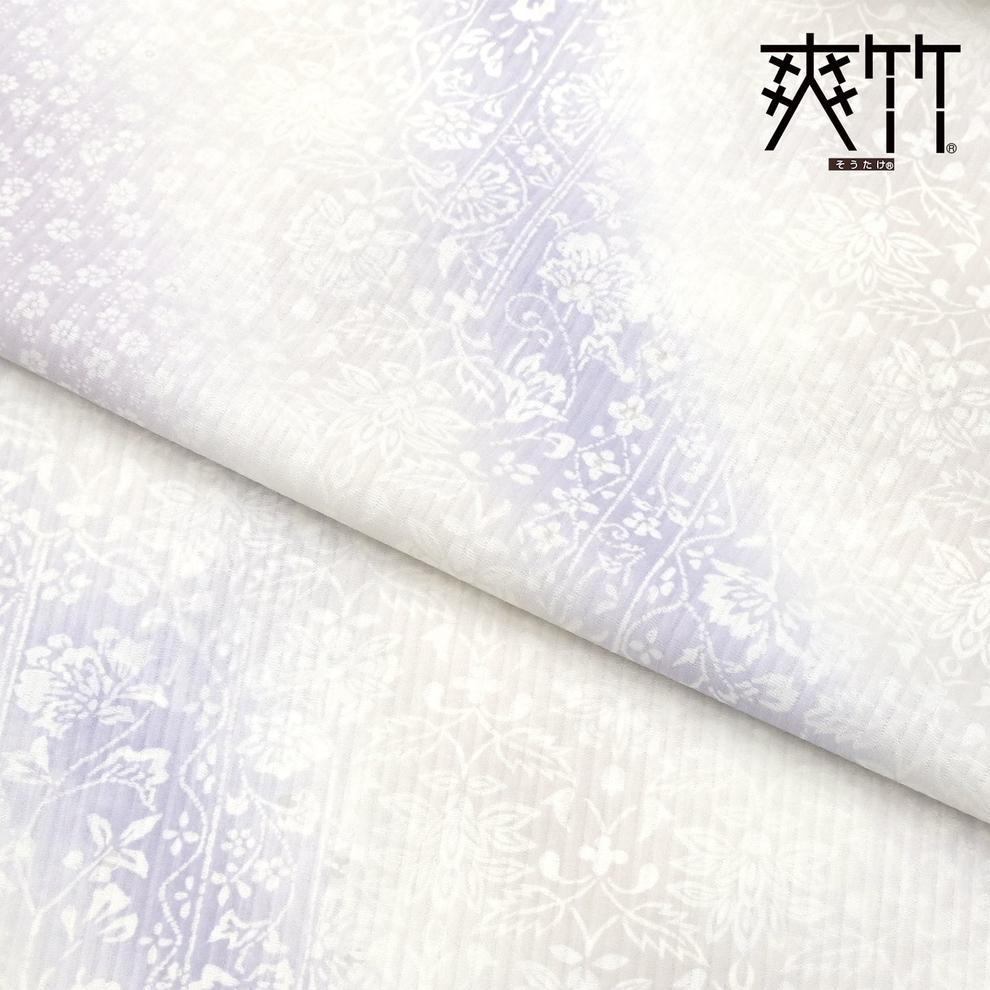 【東レ爽竹】新開発ストレッチ長襦袢 「花霞」ラベンダー #スリーシーズン