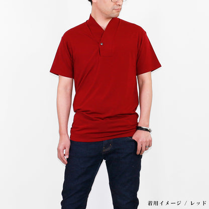 【Kimono-Factory-nono】男物襦袢衿Tシャツ Listo ブラウン #紳士用/メンズ