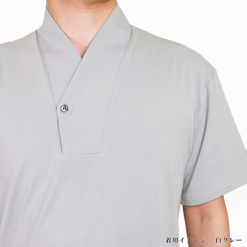 【Kimono-Factory-nono】男物襦袢衿Tシャツ Listo 白グレー #紳士用/メンズ