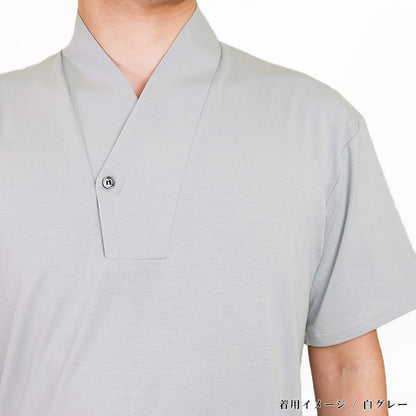 【Kimono-Factory-nono】男物襦袢衿Tシャツ Listo 白グレー #紳士用/メンズ