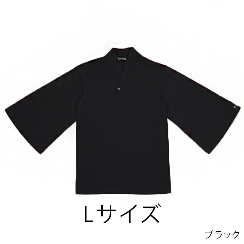【Kimono-Factory-nono】男性用襦袢衿７分袖Tシャツ　Listo7　6カラー×3サイズ #紳士用/メンズ