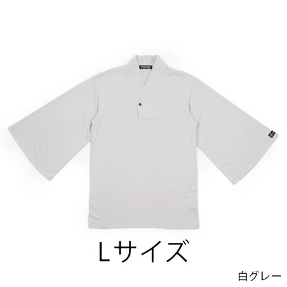 【Kimono-Factory-nono】男性用襦袢衿７分袖Tシャツ　Listo7　6カラー×3サイズ #紳士用/メンズ