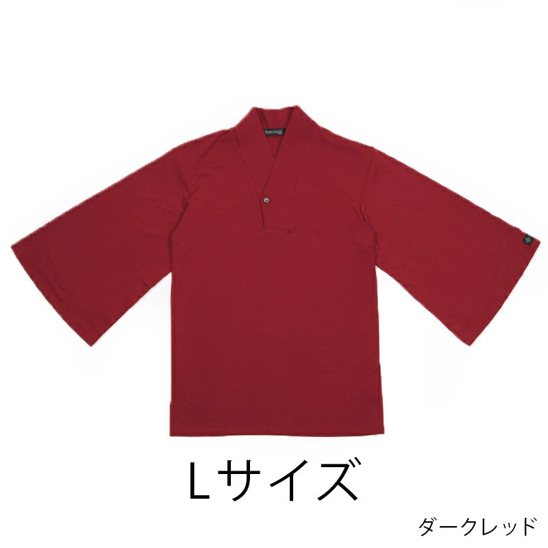 【Kimono-Factory-nono】男性用襦袢衿７分袖Tシャツ　Listo7　6カラー×3サイズ #紳士用/メンズ