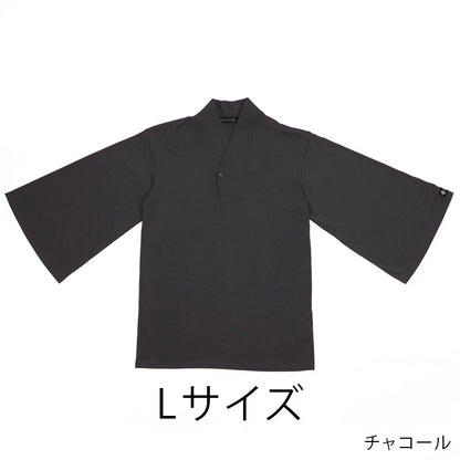 【Kimono-Factory-nono】男性用襦袢衿７分袖Tシャツ　Listo7　6カラー×3サイズ #紳士用/メンズ