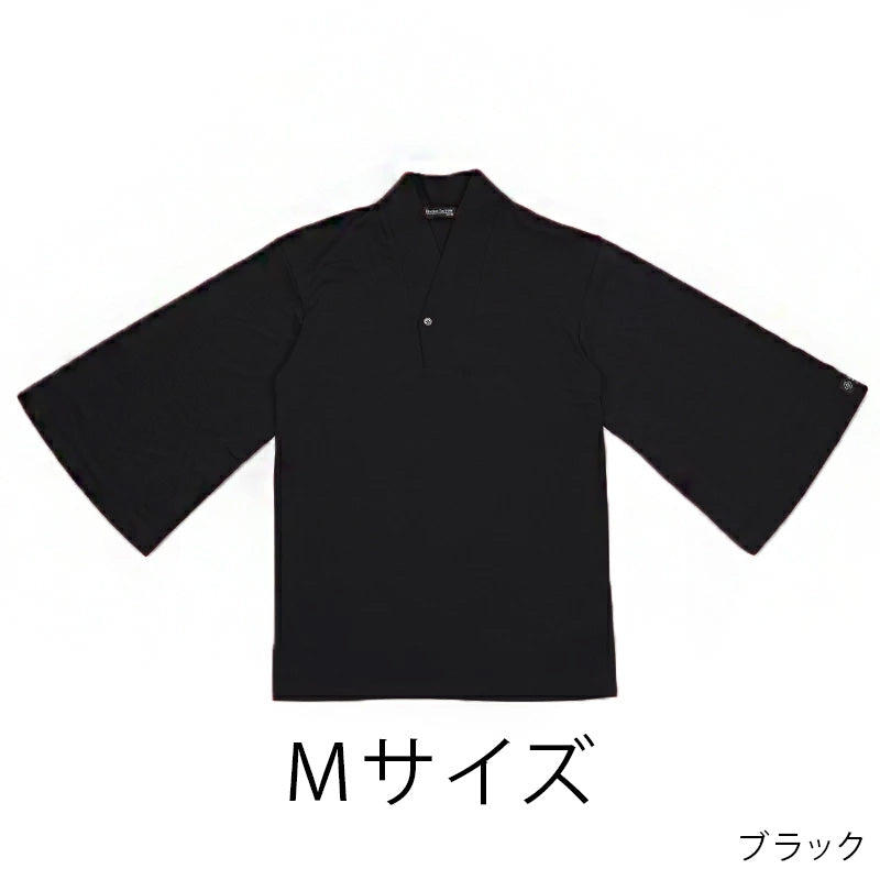 【Kimono-Factory-nono】男性用襦袢衿７分袖Tシャツ　Listo7　6カラー×3サイズ #紳士用/メンズ