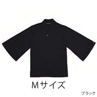 【Kimono-Factory-nono】男性用襦袢衿７分袖Tシャツ　Listo7　6カラー×3サイズ #紳士用/メンズ