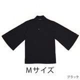 ブラック / Mサイズ