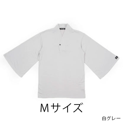 【Kimono-Factory-nono】男性用襦袢衿７分袖Tシャツ　Listo7　6カラー×3サイズ #紳士用/メンズ
