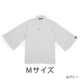 白グレー / Mサイズ