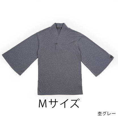 【Kimono-Factory-nono】男性用襦袢衿７分袖Tシャツ　Listo7　6カラー×3サイズ #紳士用/メンズ