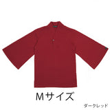 ダークレッド / Mサイズ