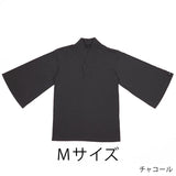 チャコール / Mサイズ