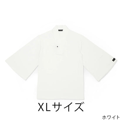 【Kimono-Factory-nono】男性用襦袢衿７分袖Tシャツ　Listo7　6カラー×3サイズ #紳士用/メンズ
