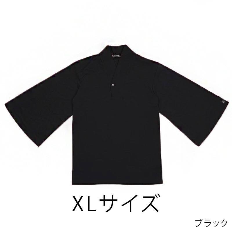 【Kimono-Factory-nono】男性用襦袢衿７分袖Tシャツ　Listo7　6カラー×3サイズ #紳士用/メンズ