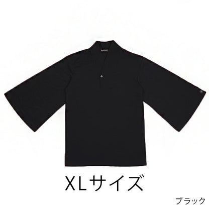 【Kimono-Factory-nono】男性用襦袢衿７分袖Tシャツ　Listo7　6カラー×3サイズ #紳士用/メンズ