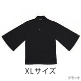 ブラック / XLサイズ