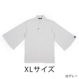白グレー / XLサイズ