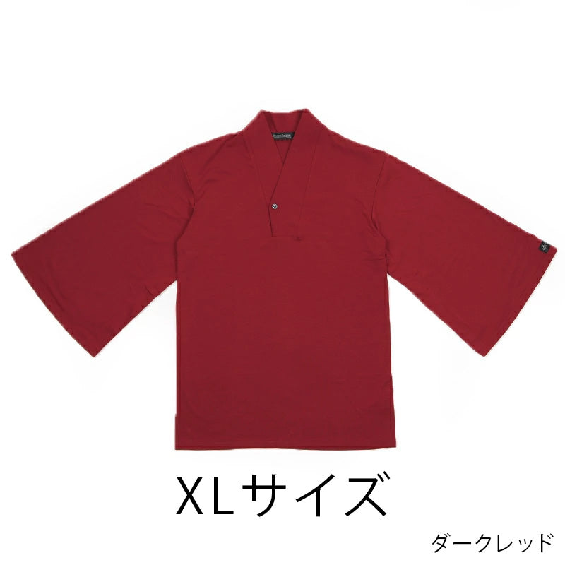 【Kimono-Factory-nono】男性用襦袢衿７分袖Tシャツ　Listo7　6カラー×3サイズ #紳士用/メンズ